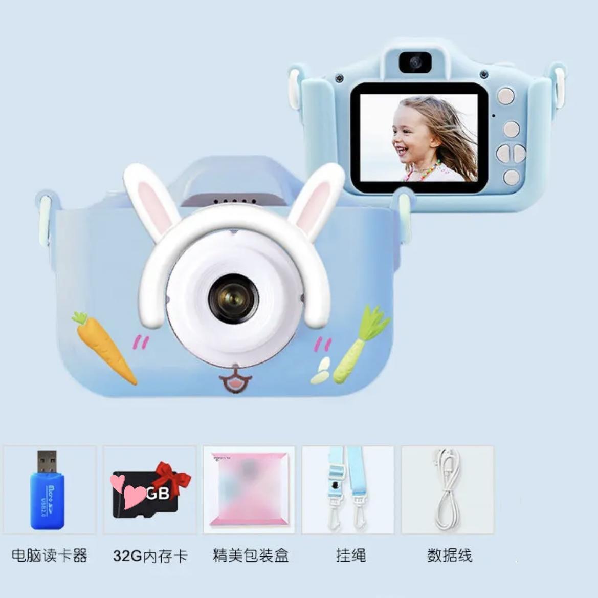 (Blue Carrot Rabbit) HD Dual Camera 9600W 64G Memory Card