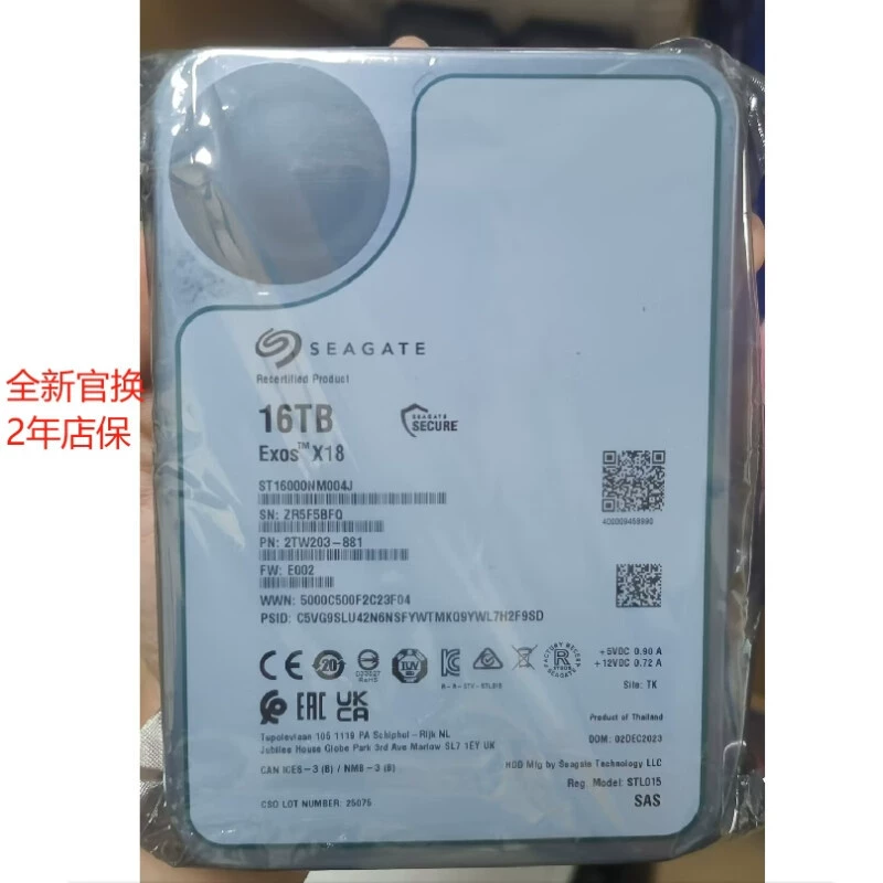 Серверный HDD Seagate ST16000NM004J ST16000NM002G, 16 ТБ, SAS, 7200 об/мин, 256 МБ кэш
