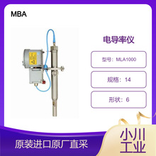 MBA늌��ʃx MLA1000 �B�m�y�����е�늌�����춺���ȼ���� �܄�