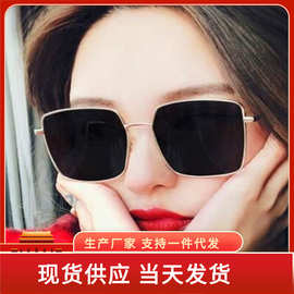 韩版网红复古方框大框金边墨镜潮个性金属方形太阳镜黑超女款眼镜