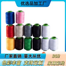 30S/2�p�x������С���p�¾��p�a���ྀʮ����