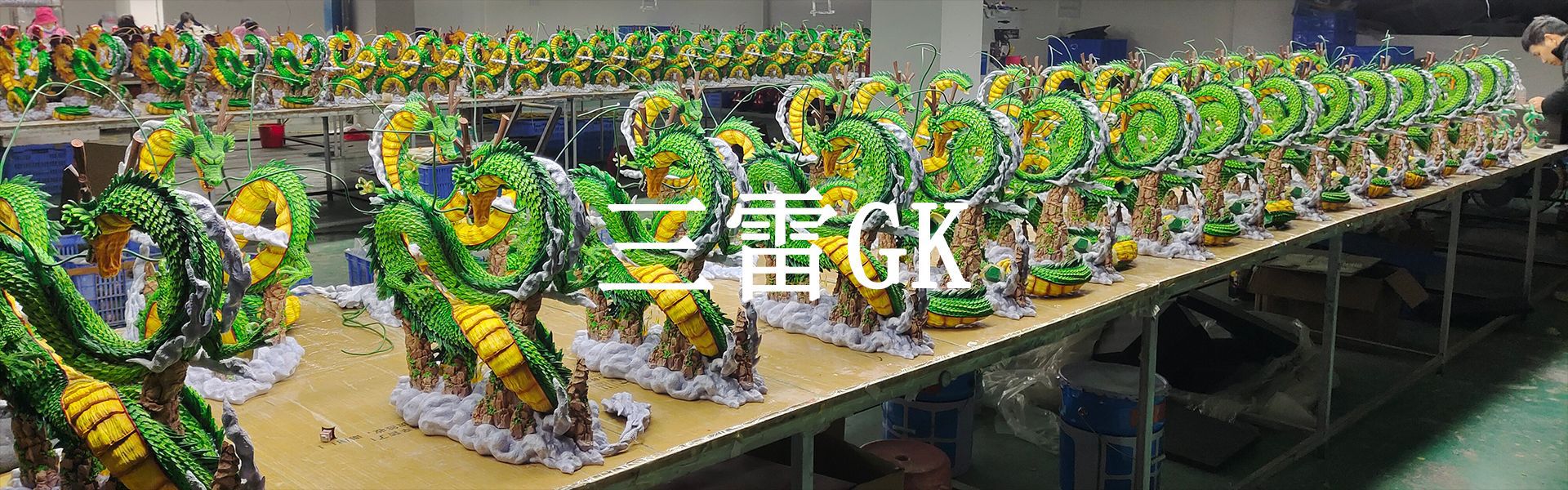 微信图片_20230605214230