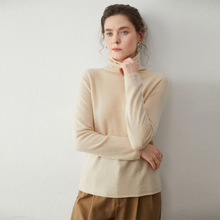 һ�����¾�߅�Ѷ��I��ɫɽ��qᘿ������Ů�L�����^�����@��ë��