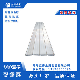 ���u��ˮ����ɶ��Ʋ������픸��N�ɫ��̖�����