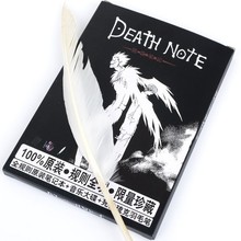 �����Pӛ��߅�����Pӛ����ɰ��������Death Note �؃r���N���l