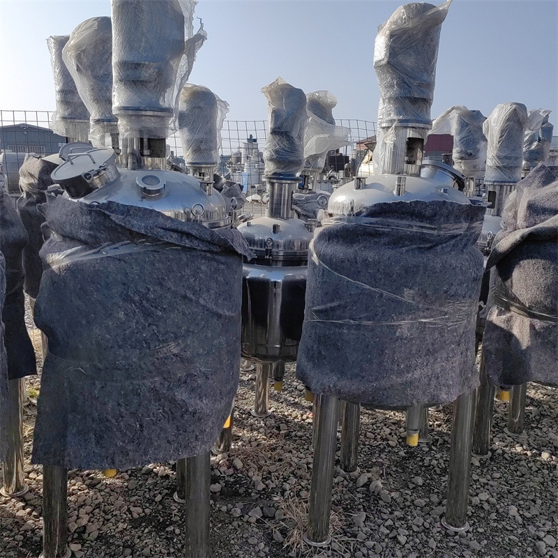 二手工业反应罐 立式搅拌反应设备 电加热反应釜