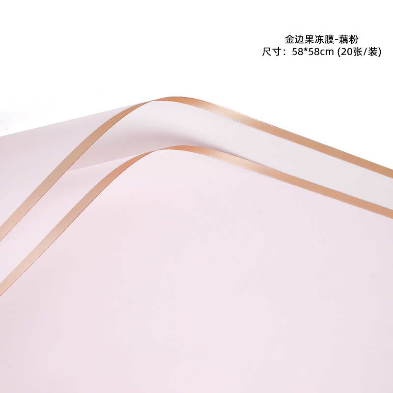 Tangde flor embalaje borde dorado jalea película impermeable translúcido papel mate ramo material de embalaje al por mayor