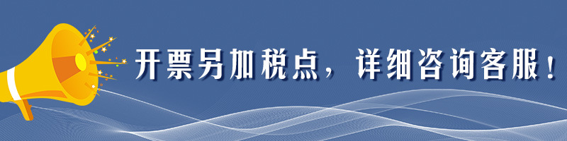 微信图片_20210917150750