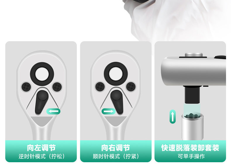 Suitable for auto repair tool sets, socket wrenches, ratchet wrenches, car repair combination tool boxes, multifunctional small tool boxes