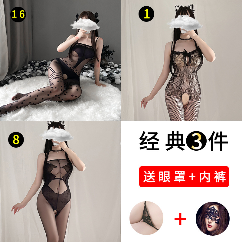 클래식 3 피스 [1_8_16]