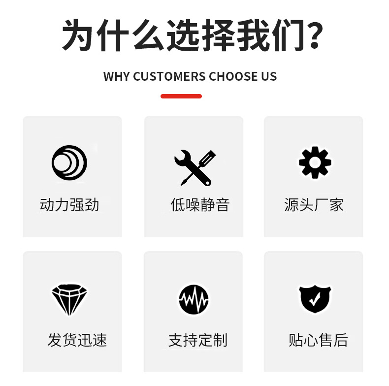 轴流式消防排烟风机_03.jpg