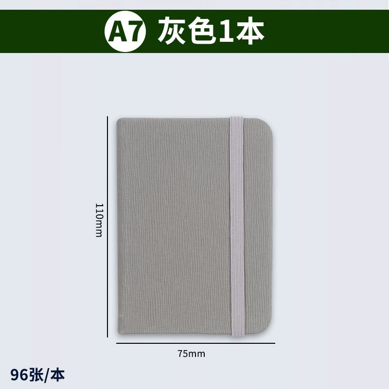 Portable Pocket Notebook A6/A7, Elastic Band Closure, Multi-Color Covers