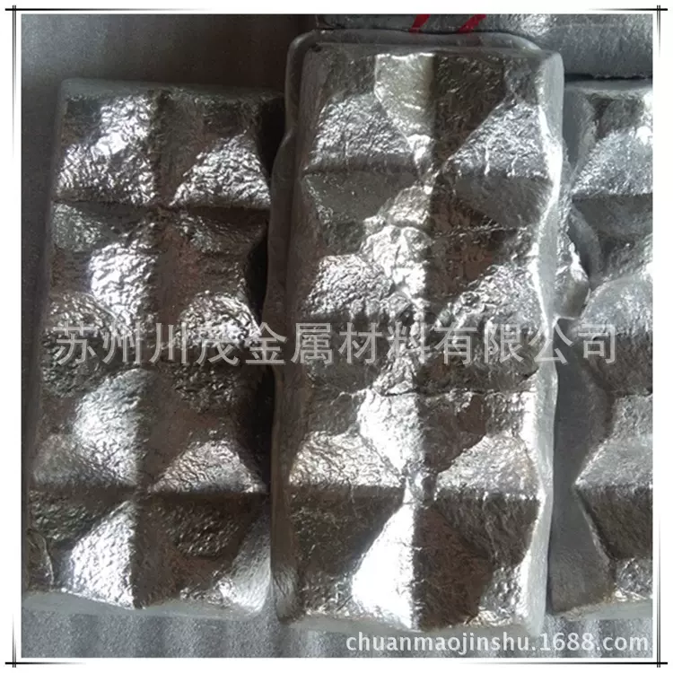 厂家销售铝锰中间合金 锰含量5-20 锰含量可定制 铝锰10苏州库存