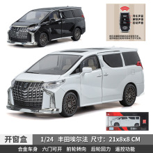 1/24�S�ﰣ����耳װ������������T���_�Ͻ�܇ģ�����