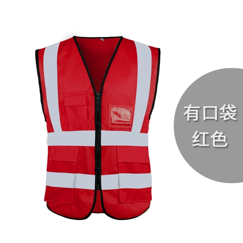 Trajes reflectantes chaleco de seguridad construcción de ingeniería de chaleco de impresión personalizada tráfico nocturno ropa de trabajo reflectante exterior