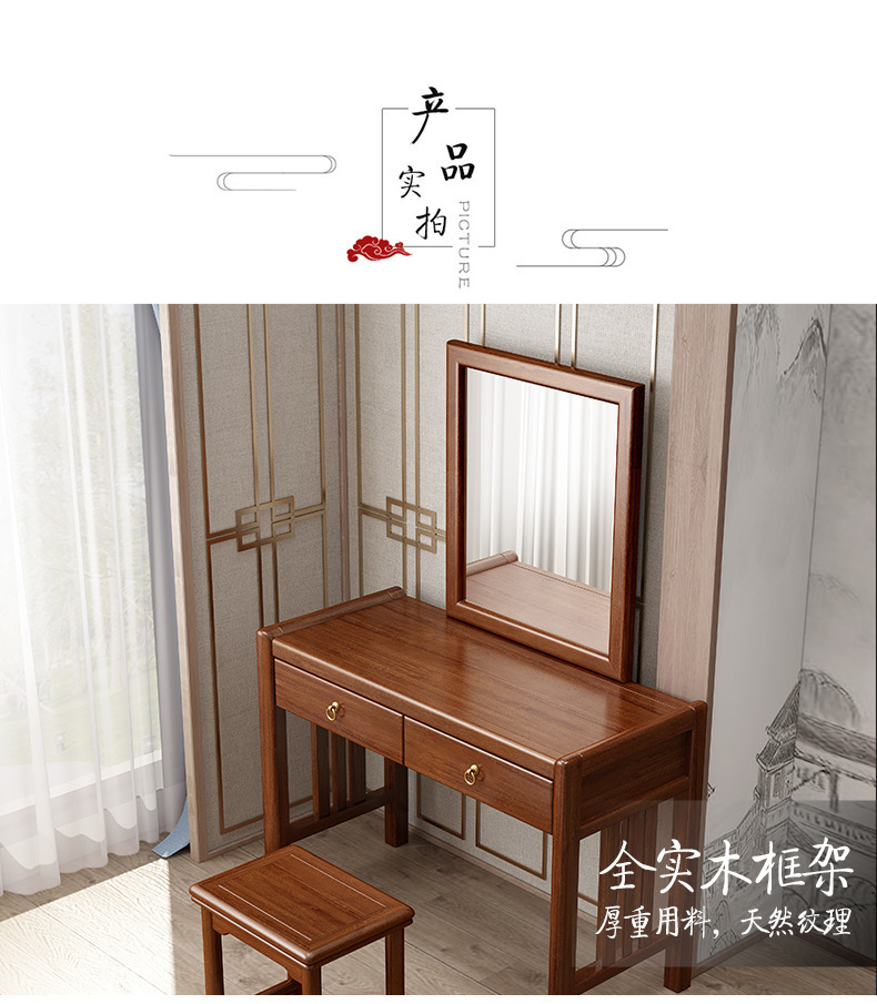 详情图_8.jpg