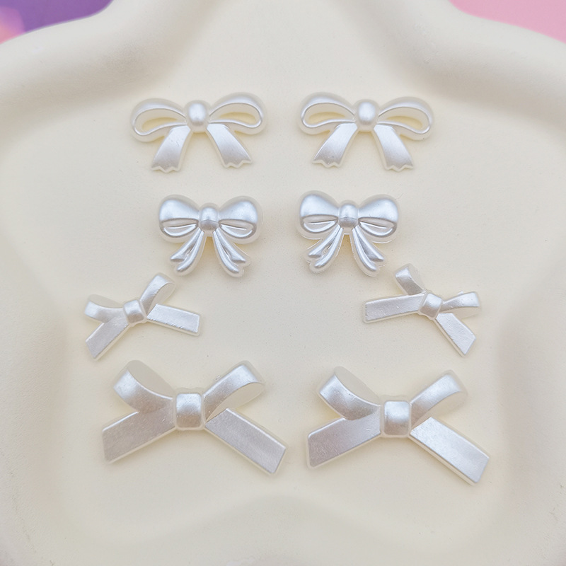 仿珍珠领结蝴蝶结DIY饰品配件手工带孔服饰手机壳串珠散珠配饰