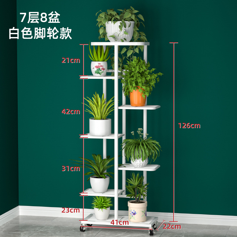 Estantes de flores de hierro en la Sala de estar balcón estantes de flores plegables multifuncionales estantes de macetas de flores de Luo verde estantes de macetas interiores de varias capas image 19