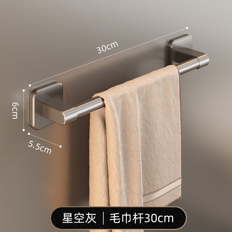 メーカーはパンチングなしのタオルバー、壁掛けバスルームトイレ収納ラック、トイレ収納シングルバー収納ラックを供給しています。|undefined