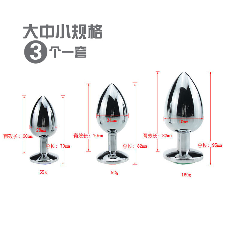 Juguetes adultos del sexo metal anal plug back corte SM pareja anal expansión clímax coqueteo masturbación anal plug juguetes sexuales