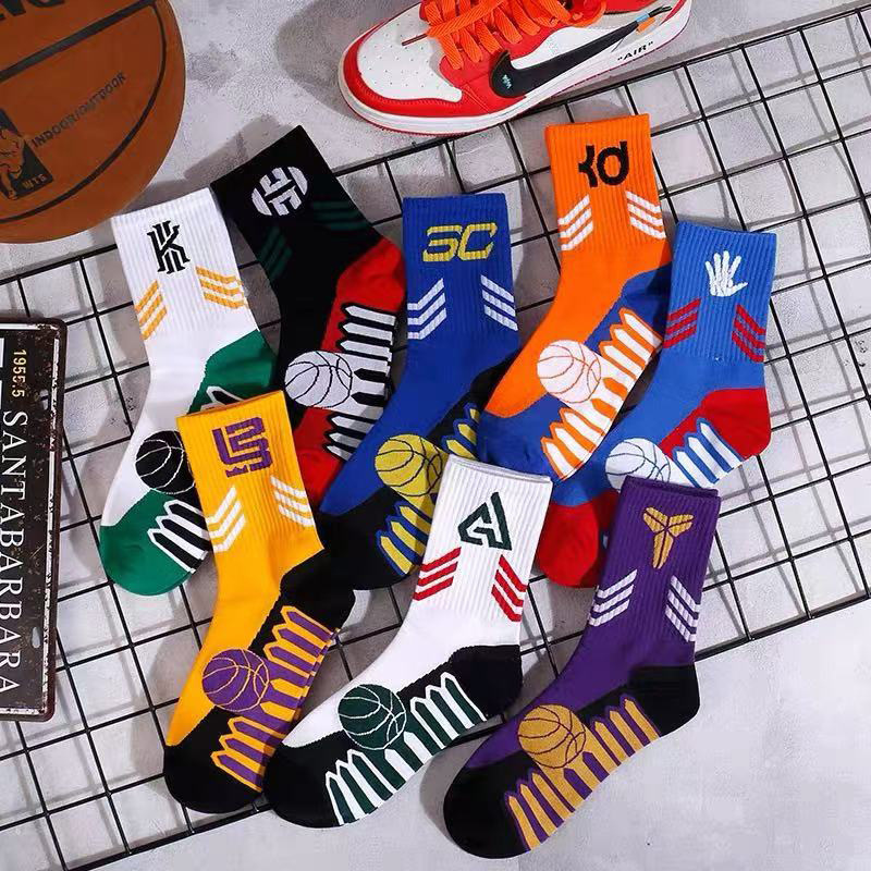 Socks Men's Mid-length Socks NBA Elite Basketball Socks Wear-resistant Sweat-absorbent Deodorant Ins Trendy Four Seasons Mid-length Sports Socks Socks Men's Mid-length Socks NBA Elite Basketball Socks Wear-resistant Sweat-absorbent Deodorant Ins Trendy Four Seasons Mid-length Sports Socks