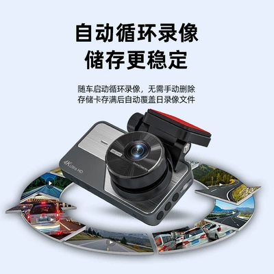 car camera wholesale, Driving recorder