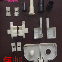 �Ͽ��[�ξ�Ͳ�����������ͨ�ÿ�����������ʽ���ж��ɿ���