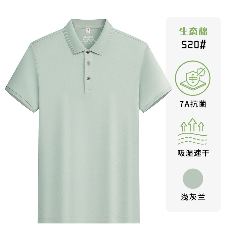 40 180 gramos 7A antibacterianos algodón ecológico polo camisa personalizada ropa de verano ropa de trabajo camisa cultural impresión bordada LOGO