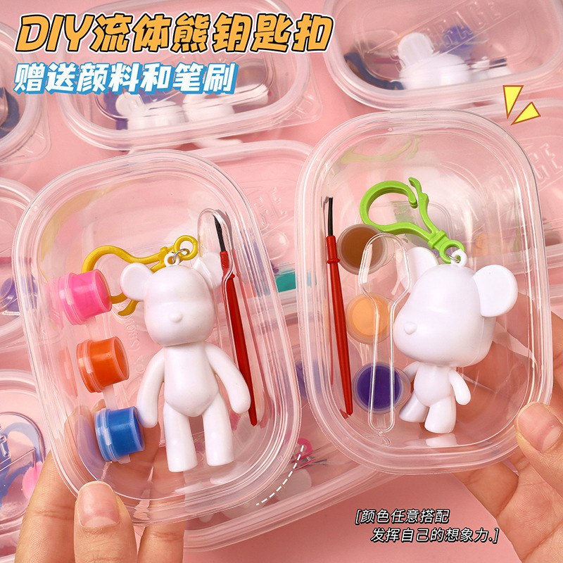 Kindergarten Small Gifts for Children, Whole Class Rewards, Small Gifts, Souvenirs, Children's Day Promotional Toys Wholesale