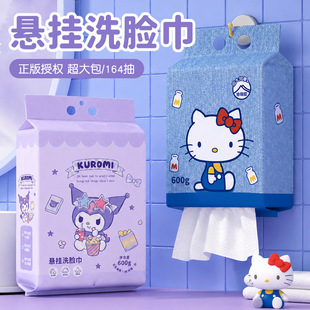 �����t�����ڙ��ͥ�b�����600g�����һ����ϴĘ���H�w�����