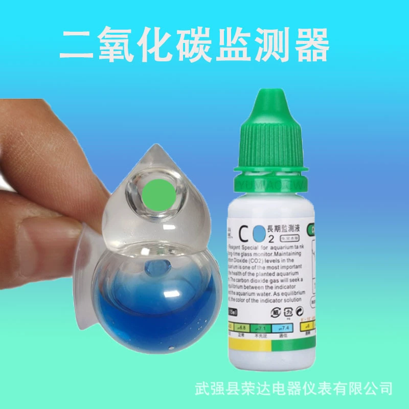 Монитор диоксида углерода в резервуаре для воды Датчик концентрации длительного действия Датчик концентрации Fish Tank C02 Монитор набор