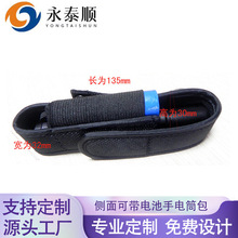 Ұ⏊СͲװ Ɏ늳Ͳ ⚤o