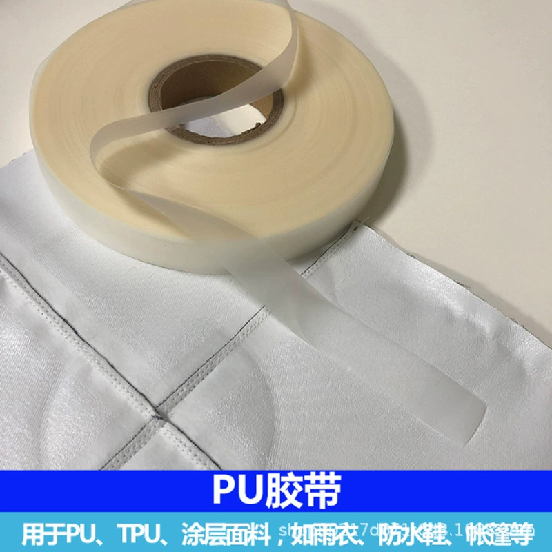 20 м/диск 30 м 50 м/рулон наружной палатки ветрового плаща уплотнения клейкая лента