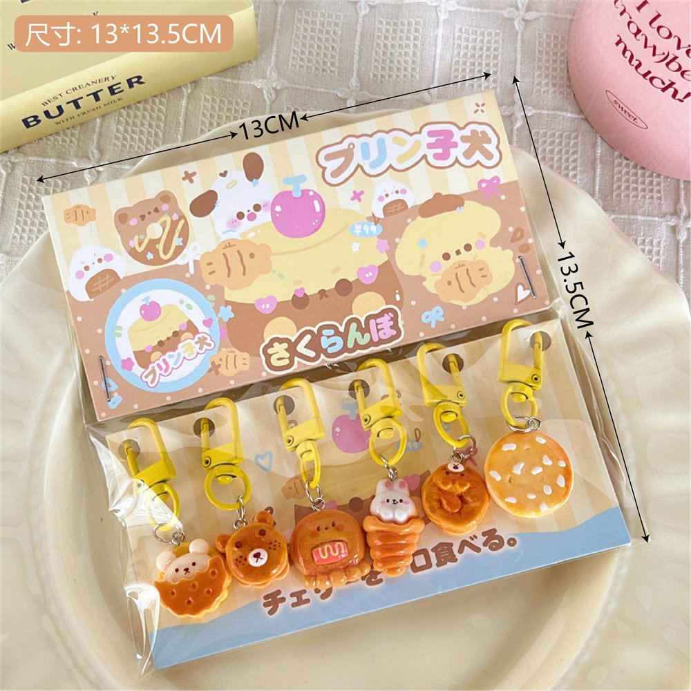 Cute dibujos animados gourmet llavero serie dulce suave adorable decoración de chicas colgantes de simulación interesante colgantes