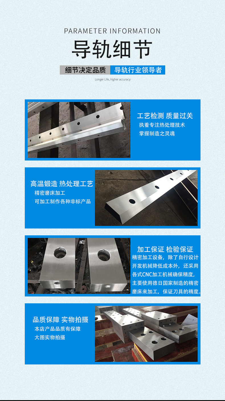 详情页_09.jpg