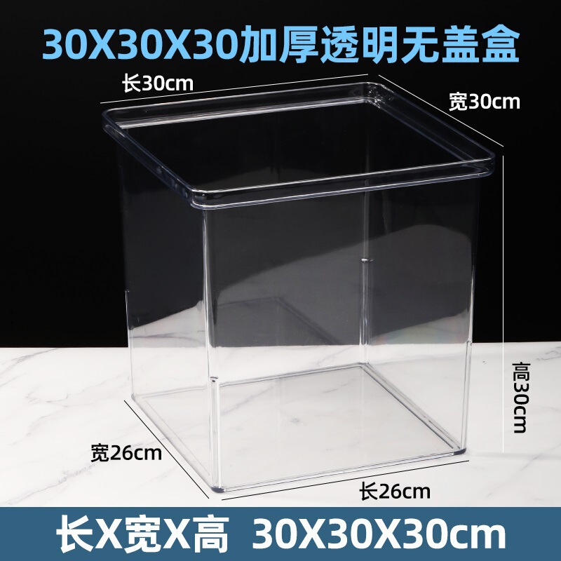 拡大斜め半透明バルクスナック棚プラスチックボックススーパーマーケットスナック食品ボックス収納と整理ボックス|undefined