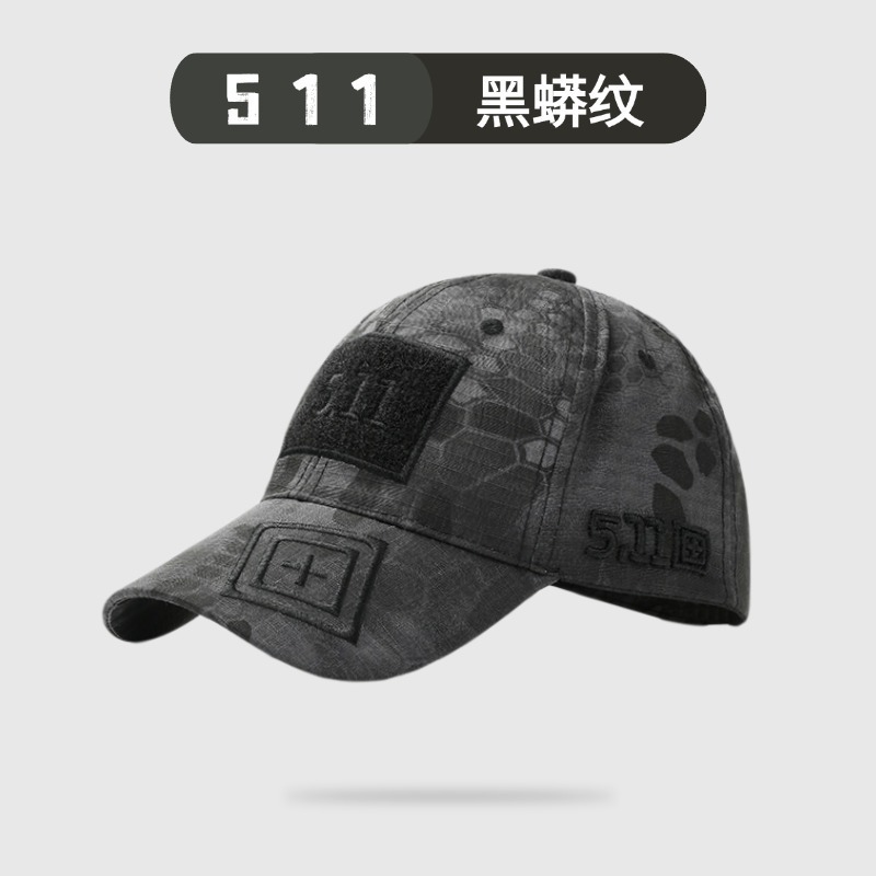 Gorra de béisbol de camuflaje, gorra de pato masculina, pegatinas mágicas, entrenamiento militar táctico, tenis transpirable al aire libre, gorra de sombra