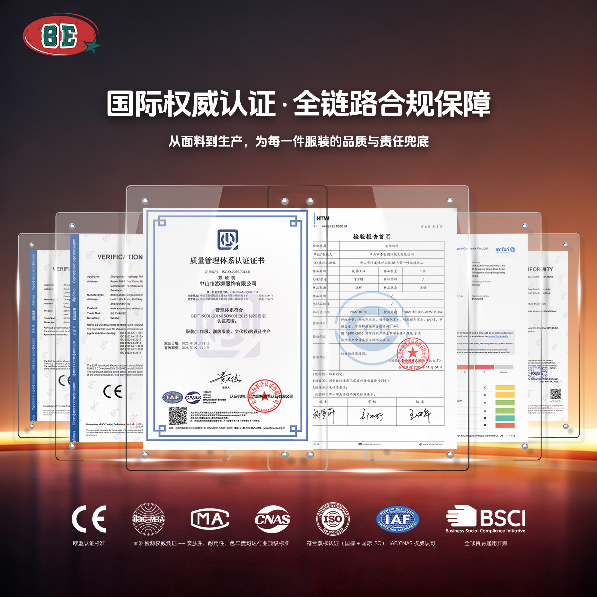 Ropa para Hombre BE | Camiseta de Manga Larga Extra Grande de 460G Lavada, Estilo Retro Americano, Holgada y con Abertura Lateral para Hombre, Otoño/Invierno 2025