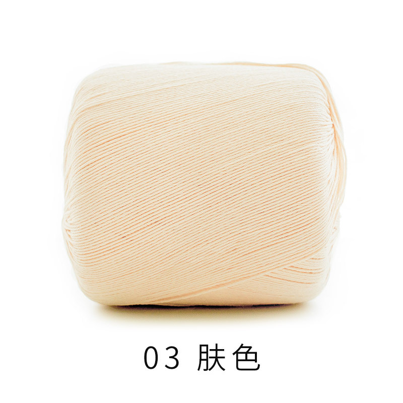 苏苏姐家5号蕾丝线棉棉线宝宝婴儿手工钩针编织材料包毛线琴萱