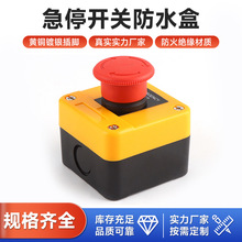 22MMͣ_Pˮ LA38o؛OoͣAC220Ģ^