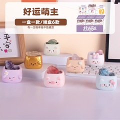 幸運のキュートなクリスタルブラインドボックス工芸品小さな装飾品樹脂人形手作りリビングルームの装飾装飾品ギフト