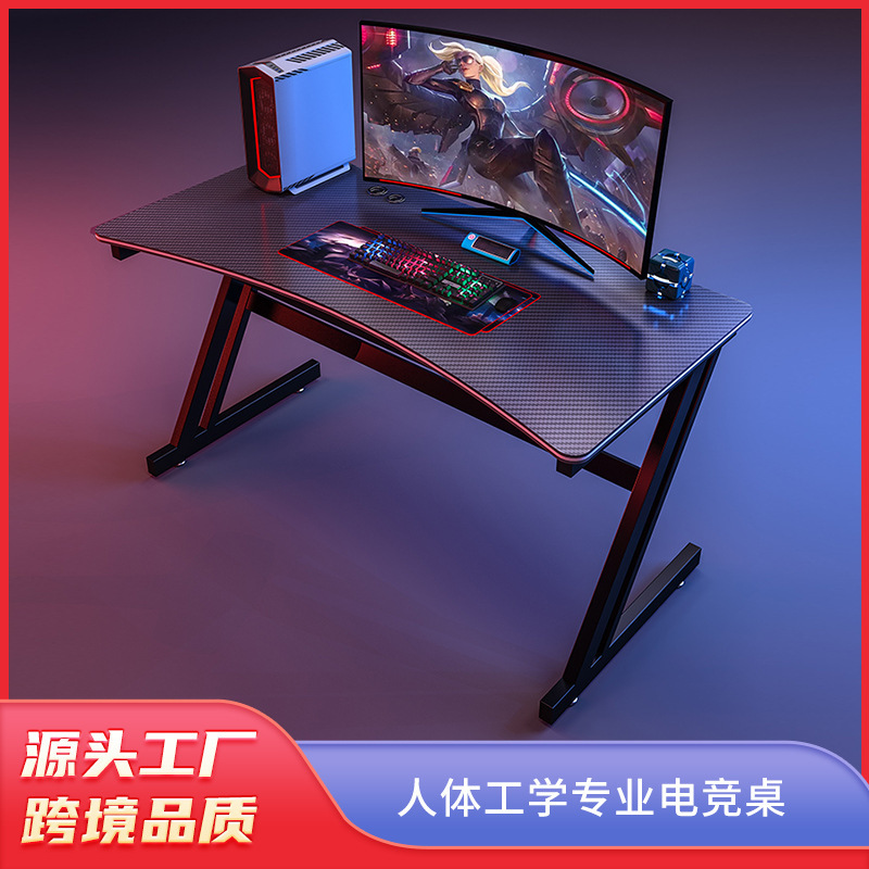 Computer Desk, Gaming Desktop, Home Desk, Student Study Desk, Office Gaming Desk, Multi-Functional Monitor Desk
