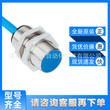 IM12-02B-N-ZW0����sick 늸�ʽ�ӽ������� 7900233ȫ�¬F؛ԃ�r