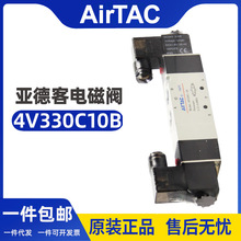 ���¿�(AirTAC )�Ȳ��Ȍ�ʽ늴��y3λ5ͨ�з�ʽ4V330C10B�p늿�
