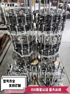 P101.6���L�S���T��܉��L���֧��ʽݔ��有T�b朗l�ξߏ����