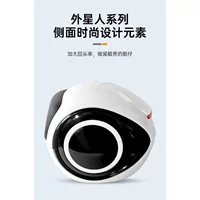 Подходит для багажника электромобиля 99, двухслойный ящик для хранения Alien, педаль, аккумулятор, багажник мотоцикла, большой размер