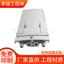 16о���w�����Q�Ϸ��w4�M16���ͽӱڒ챧�U�ǵ�����w�������ˮ