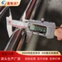 生产电动304201不锈钢管