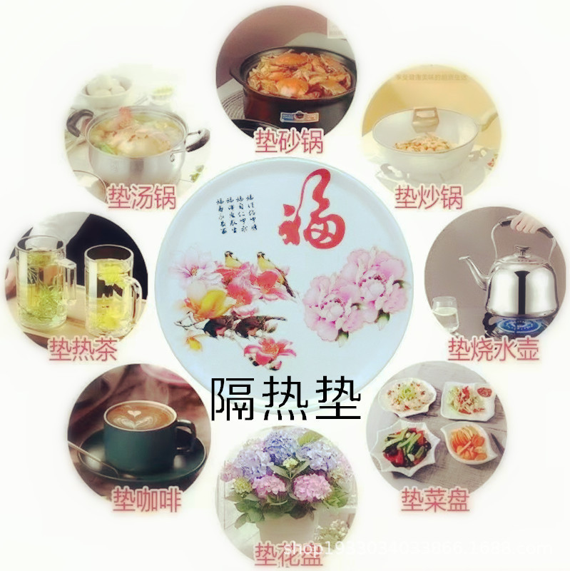 Melamine Tableware Insulation Mat, Imitation Porcelain, Imitation Ceramic Dish Casserole Mat, Anti-Fall, Durable, Easy to Clean, Western Food