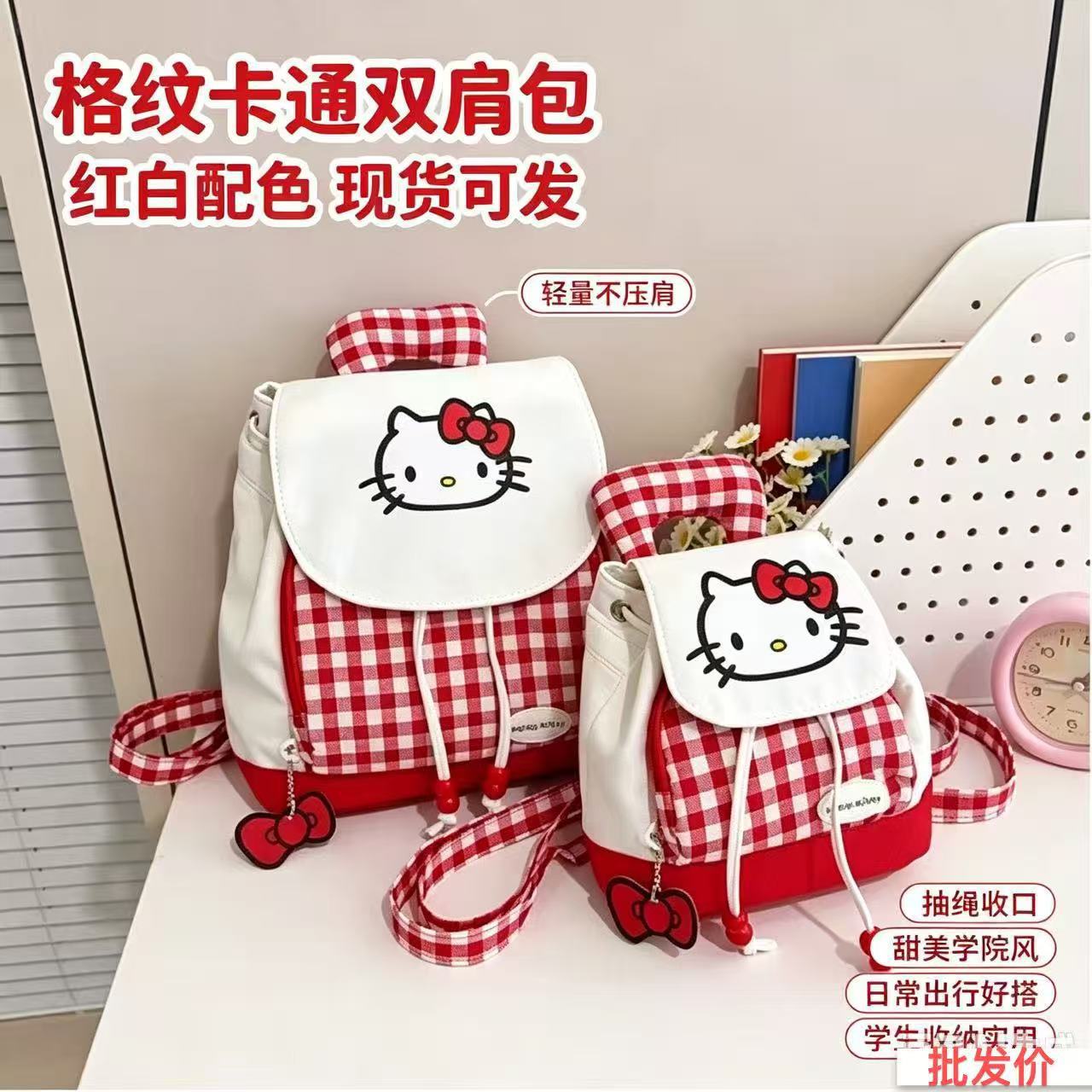 New student backpack with cartoon cat and red plaid design, cute drawstring backpack for female students, kindergarten school bag